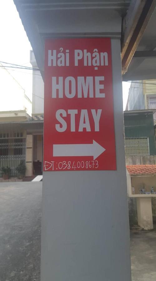 Hai Phan Homestay Ha Giang Εξωτερικό φωτογραφία